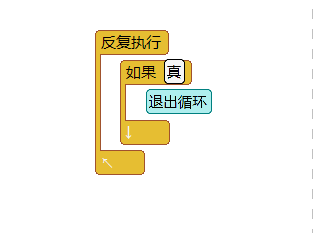 LinkBoy 主界面